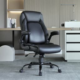 Vezetői irodai szék élvonalbeli állítható deréktámasszal, magas háttámlával, PU bőr irodai szék, ergonomikus hátfájásra, párnázott, felhajtható karokkal - miniatúra 1